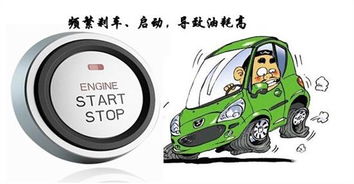 海天汽车油耗是多少