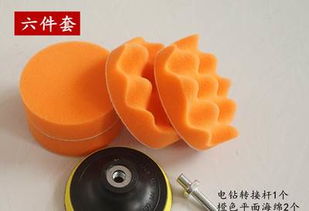 汽车抛光用多少寸 汽车抛光用多少寸
